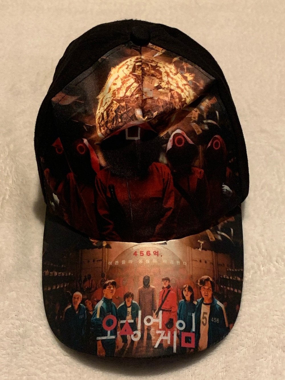 Squid Game hat